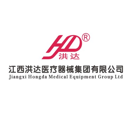 江西洪達醫(yī)療器械集團有限公司